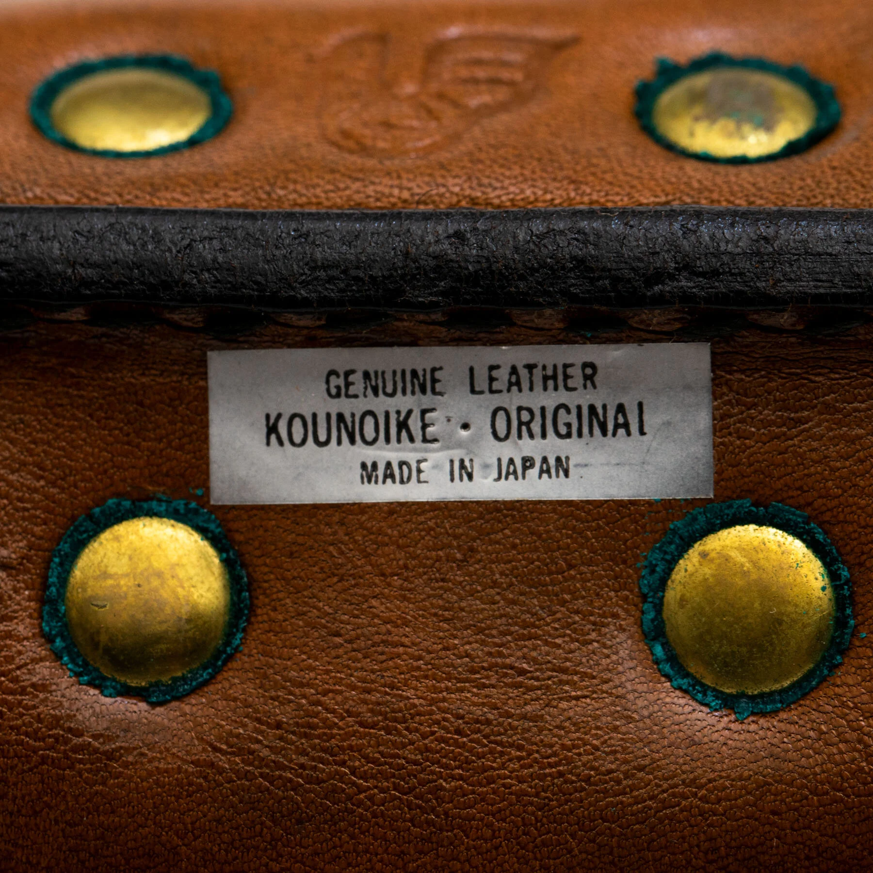 Eight Kounoike Leather Banks — HAMEL20